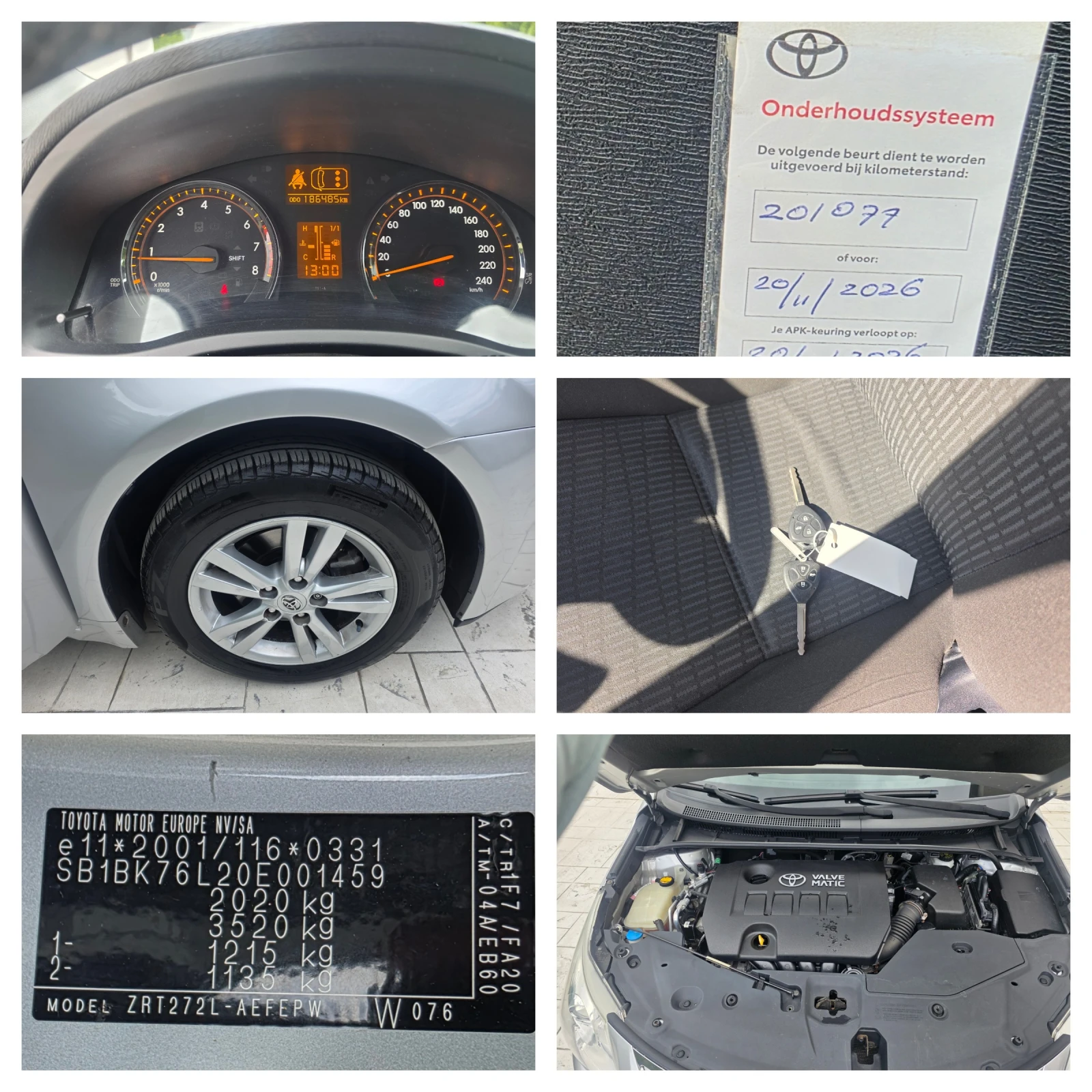 Toyota Avensis 2.0 VVTI KATO HOBA  | Mobile.bg � ����������� 17