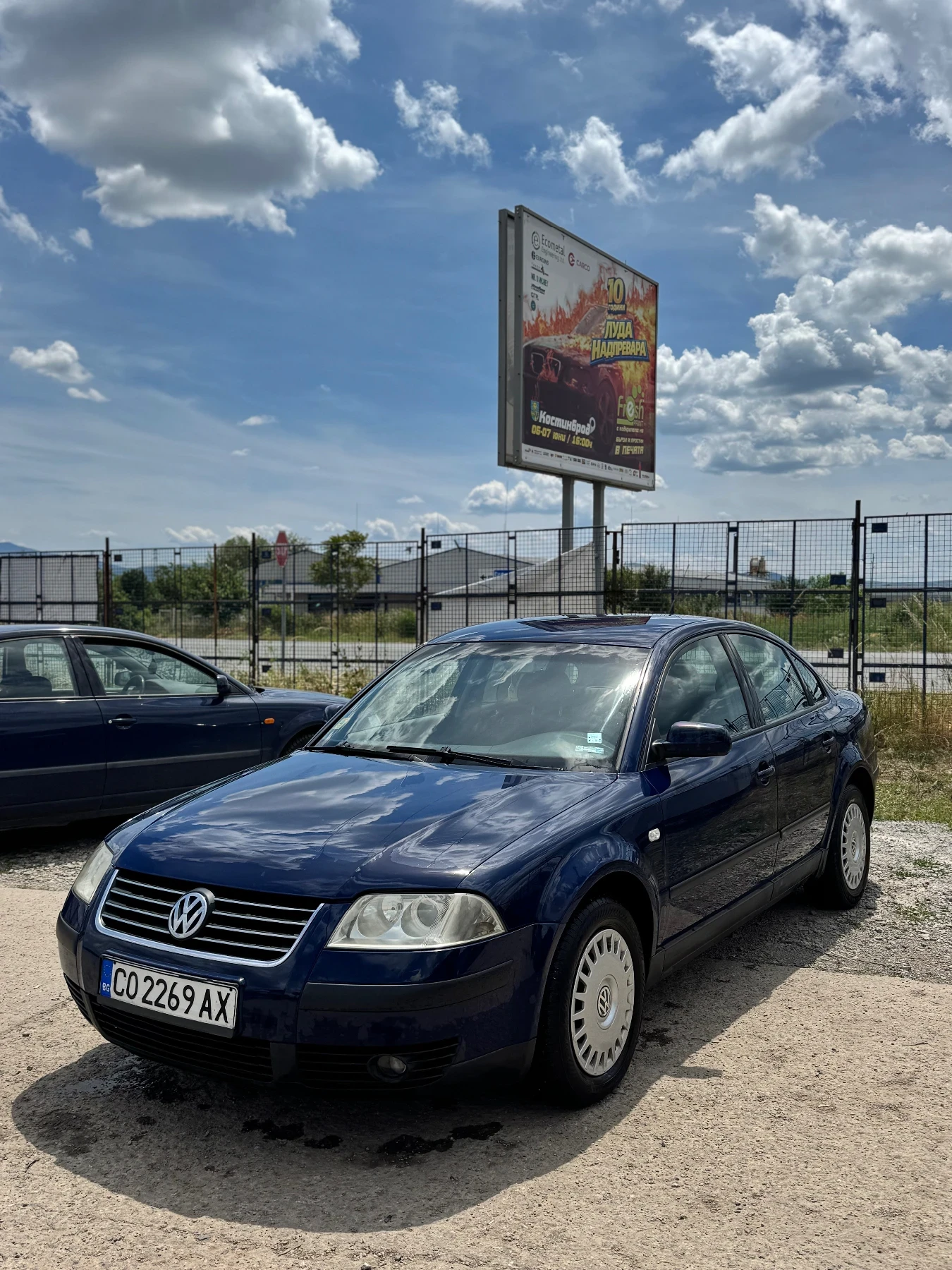VW Passat Автопилот
