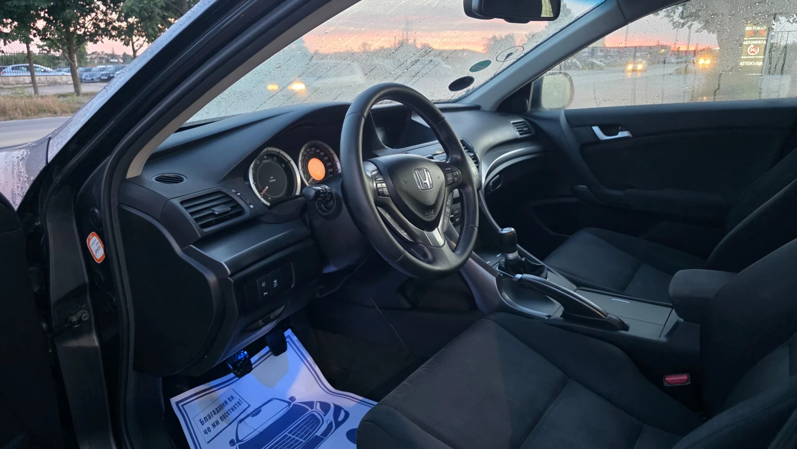 Honda Accord УНИКАТ, снимка 6 - Автомобили и джипове - 55678055