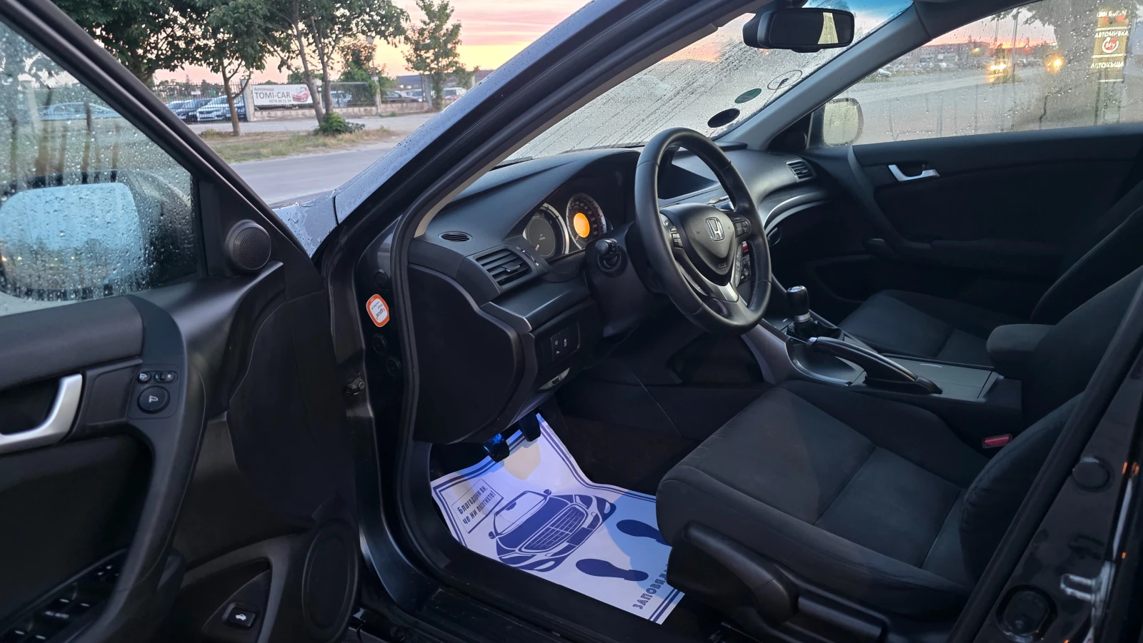 Honda Accord УНИКАТ, снимка 12 - Автомобили и джипове - 55678055