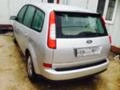 Ford C-max 1.6hdi 2бр., снимка 8