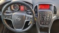 Opel Astra 1.6ECOTEC COSMO EURO 5A - [13] 