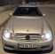 Обява за продажба на Mercedes-Benz C 220 Cdi ~3 900 лв. - изображение 3