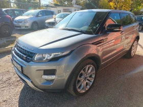 Land Rover Range Rover Evoque ШВЕЙЦАРИЯ, 4Х4, снимка 1
