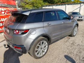 Land Rover Range Rover Evoque ШВЕЙЦАРИЯ, 4Х4, снимка 4