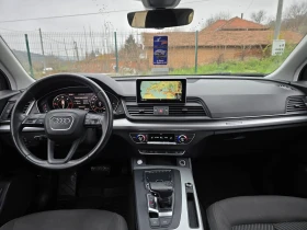 Audi Q5 3.0TDI - 286к.с. - DIGITAL, снимка 13
