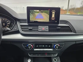 Audi Q5 3.0TDI - 286к.с. - DIGITAL, снимка 16