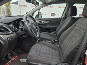 Opel Mokka 1.7CDTI-131кс= 113.000км= 4х4= 6ск= АВТОПИЛОТ, снимка 7