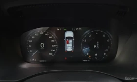 Volvo XC60 B5 INSCRIPTION | B&Wilkins | 360| HUD| БЕЗ ИНЦИДЕН, снимка 10