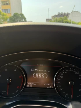 Audi Q5 - 43000 лв. - 71061895 13