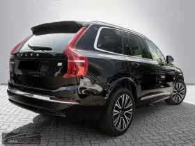 Volvo Xc90 T8-ULTRA/455HP/PANO/HUD/CAM/CARPLAY/H&K/AMBI/165g | Mobile.bg    3
