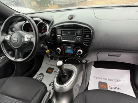 Nissan Juke Diezel Face - 14900 лв. / 7618.25 € - 98039502 8