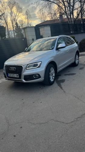 Audi Q5 2.0 TFSI quattro 