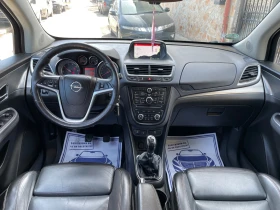 Opel Mokka 1.7cdti* full*  | Mobile.bg � ����� ������ 8