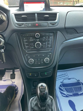 Opel Mokka 1.7cdti* full*  | Mobile.bg � ����� ������ 15