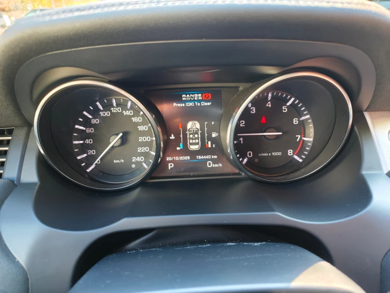 Land Rover Range Rover Evoque ШВЕЙЦАРИЯ, 4Х4, снимка 7 - Автомобили и джипове - 52133621