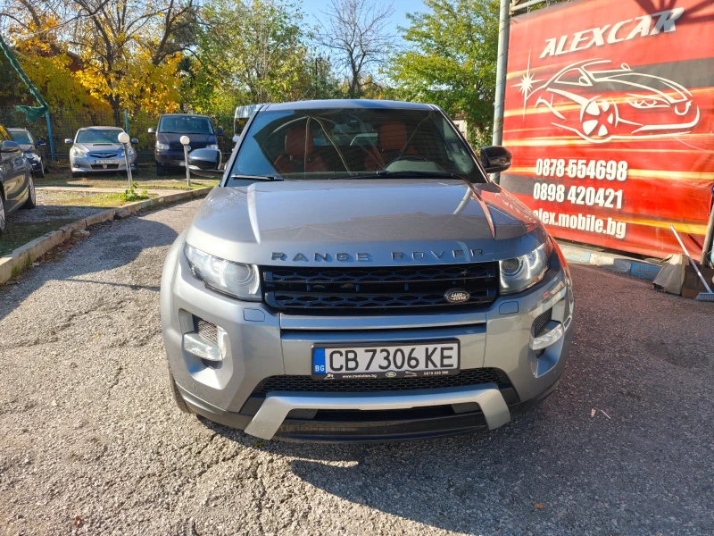 Land Rover Range Rover Evoque ШВЕЙЦАРИЯ, 4Х4, снимка 3 - Автомобили и джипове - 52133621
