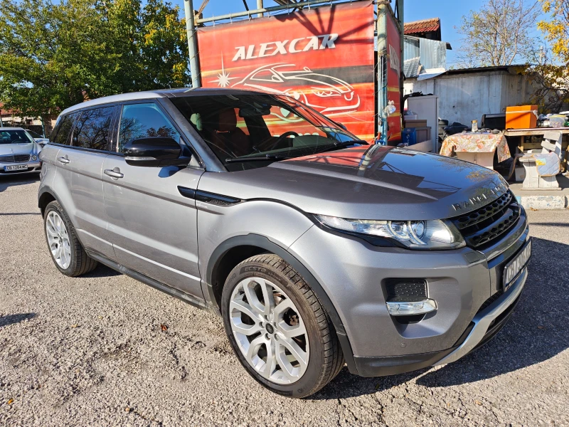 Land Rover Range Rover Evoque ШВЕЙЦАРИЯ, 4Х4, снимка 2 - Автомобили и джипове - 52133621
