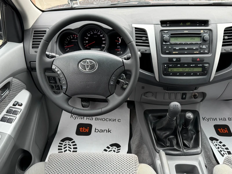 Toyota Hilux 3.0D 171к.с * Климатроник* , снимка 11 - Автомобили и джипове - 52823601