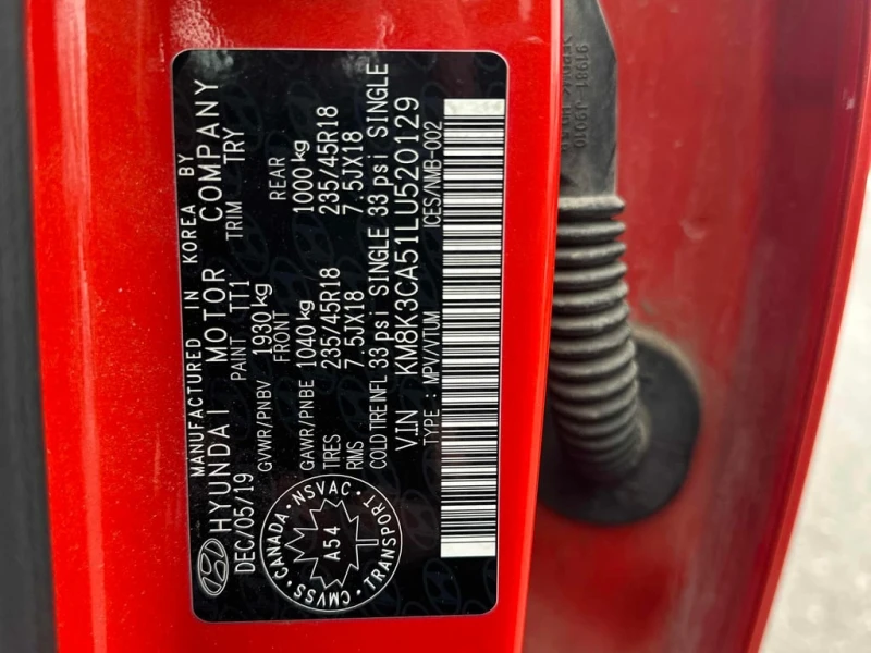 Hyundai Kona * Trend * CARFAX * БЕЗ ПЪРВОНАЧАЛНА ВНОСКА, снимка 10 - Автомобили и джипове - 52892986