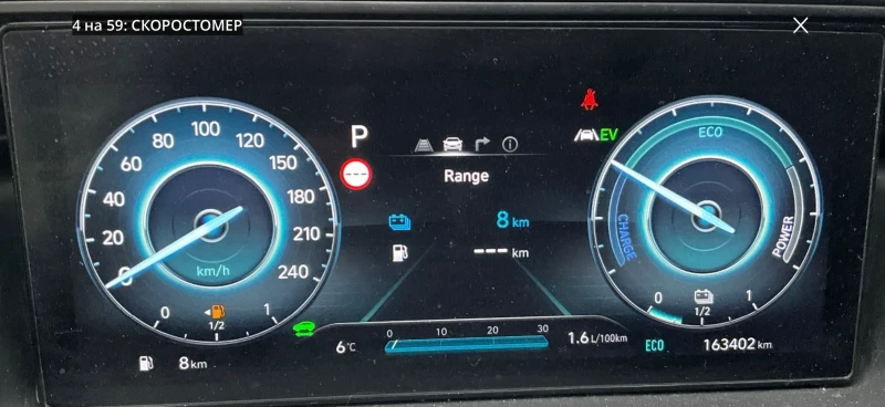 Hyundai Tucson 1.6 T-GDI N Line , снимка 9 - Автомобили и джипове - 53179669