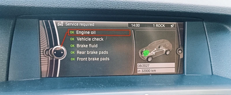 BMW X3 f25 / АГУ, снимка 10 - Автомобили и джипове - 53513736