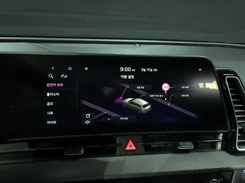 Kia Sportage 2.0 CRDi 4WD, снимка 15 - Автомобили и джипове - 54276429