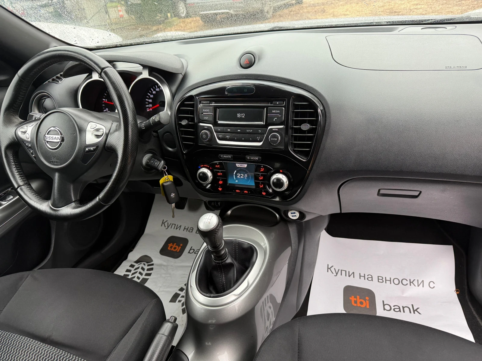 Nissan Juke Diezel Face - изображение 8