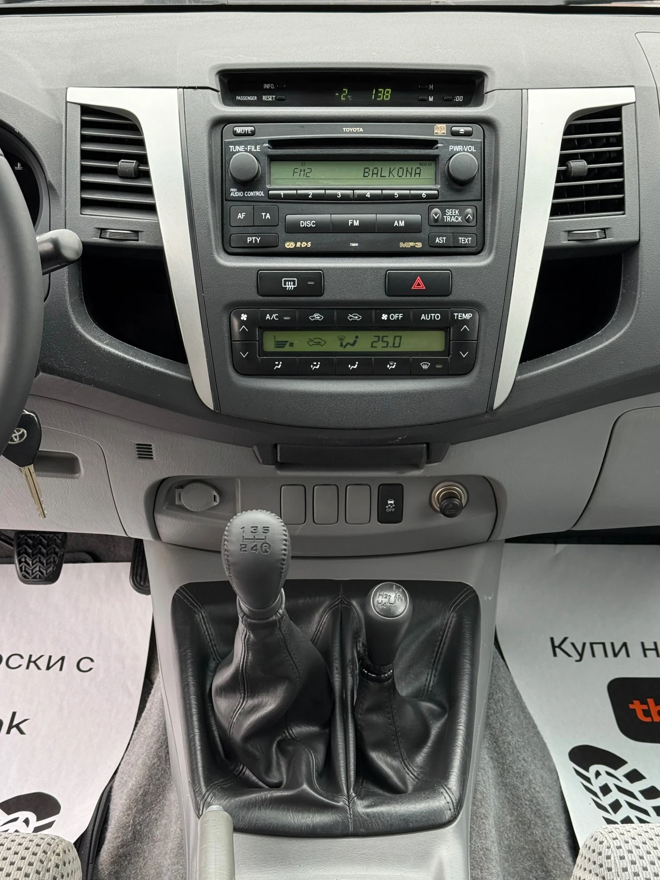 Toyota Hilux 3.0D 171�.� * �����������*  | Mobile.bg � ����������� 16