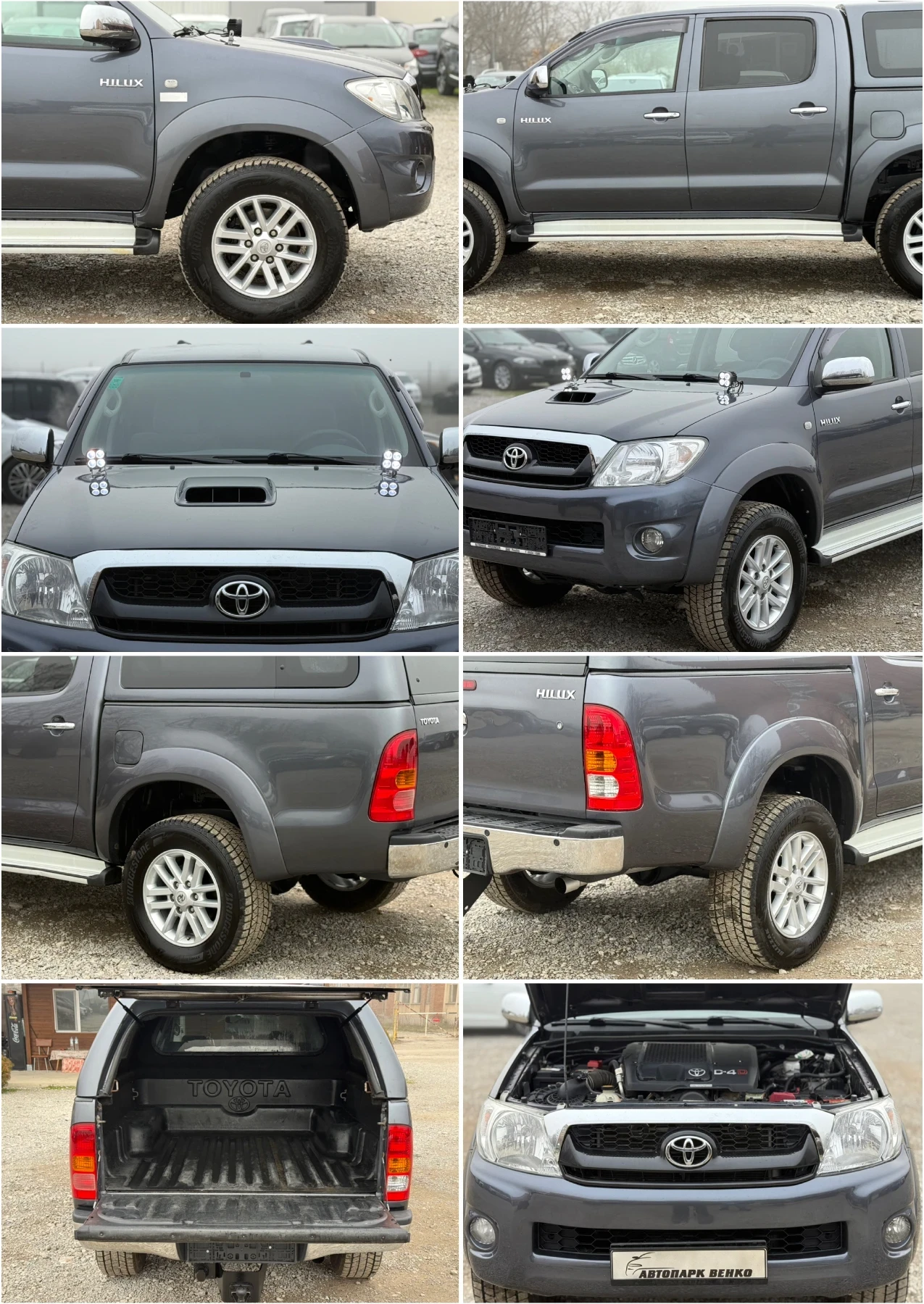 Toyota Hilux 3.0D 171к.с * Климатроник*  - изображение 9