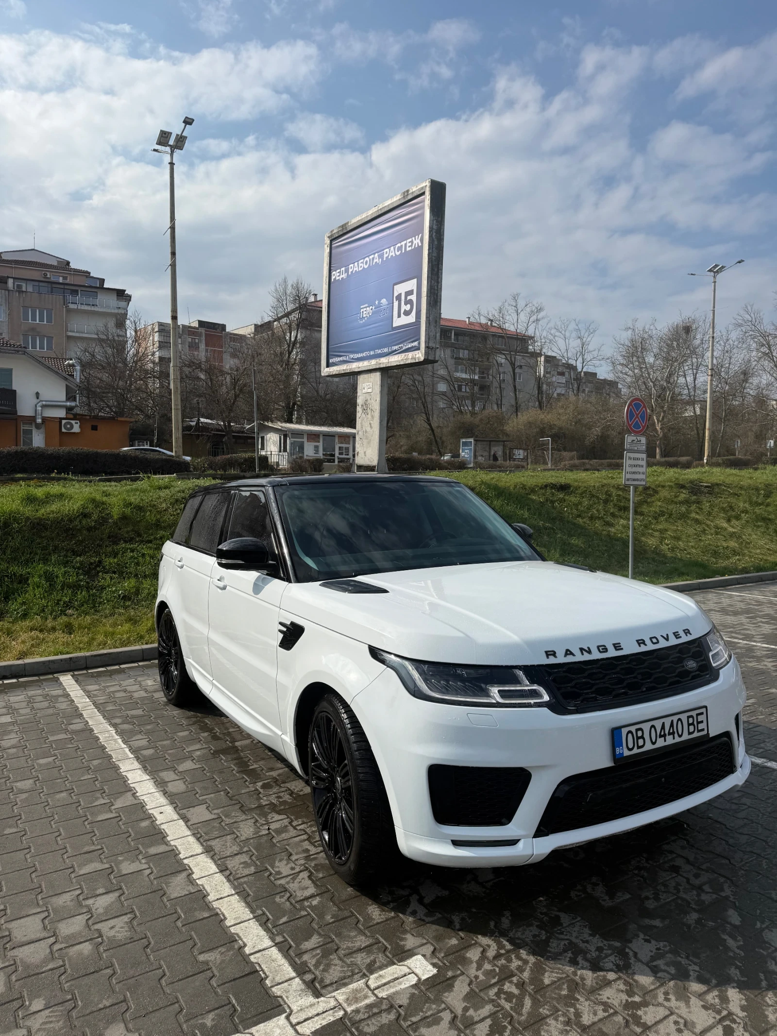Land Rover Range Rover Sport | Mobile.bg � ����������� 6