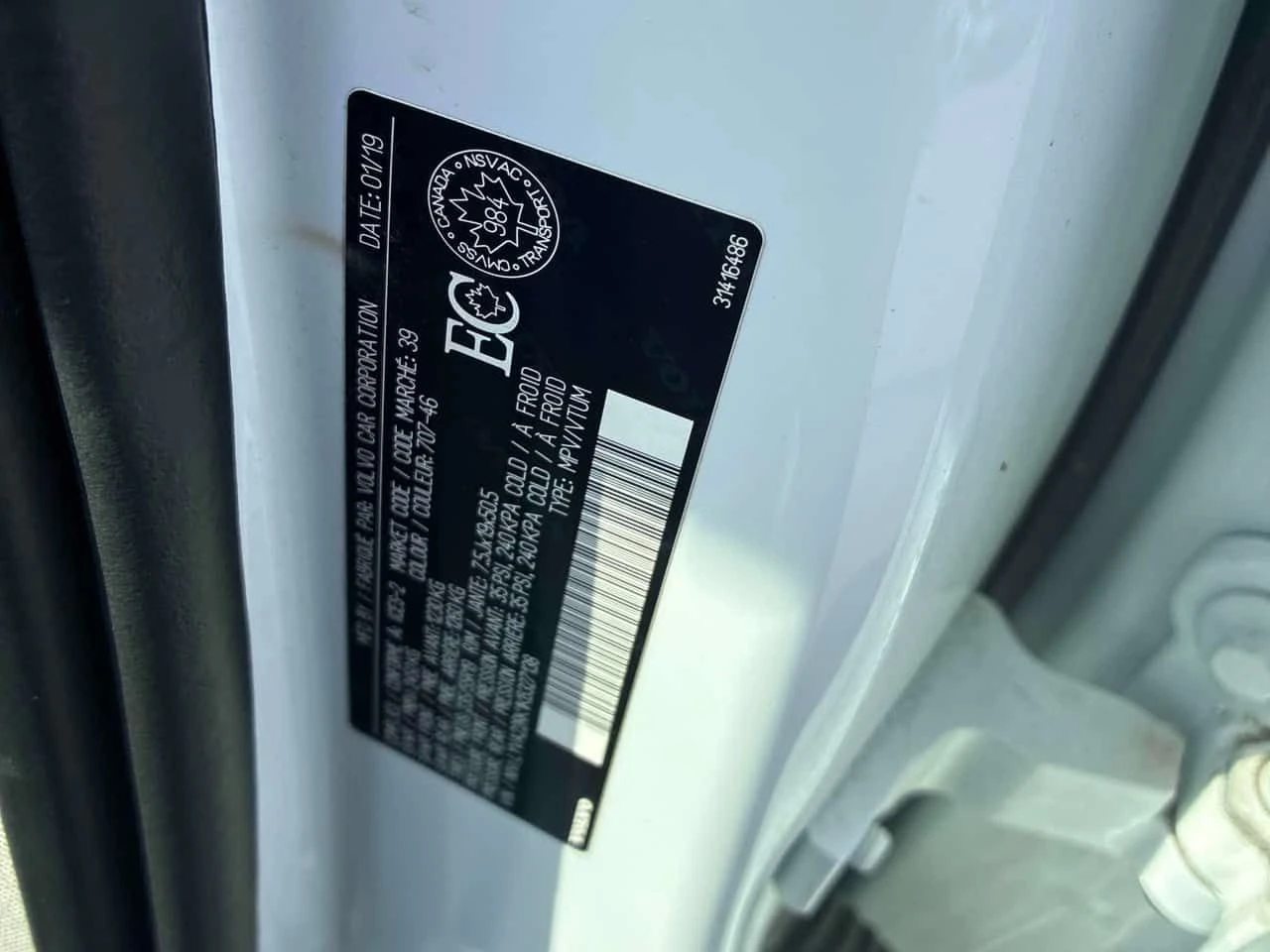 Volvo XC60 Momentum  CARFAX, снимка 10 - Автомобили и джипове - 54172252