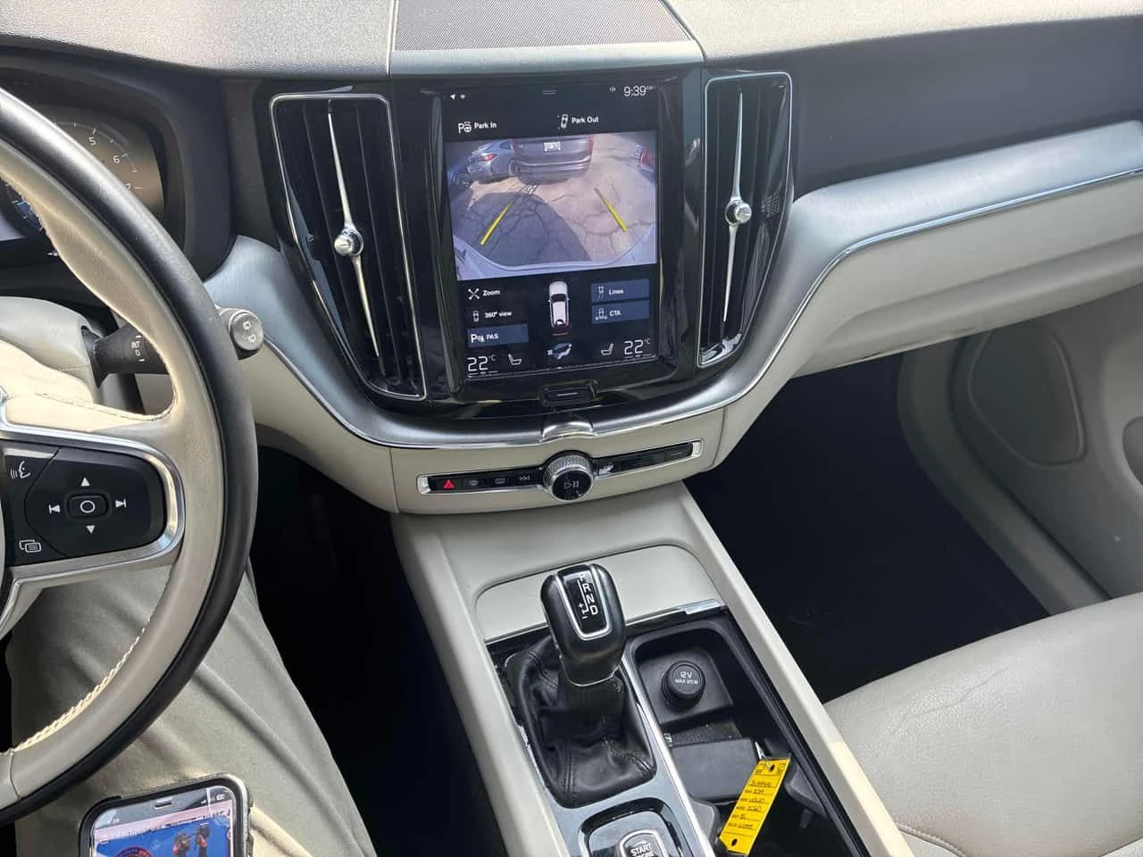 Volvo XC60 Momentum  CARFAX, снимка 9 - Автомобили и джипове - 54172252