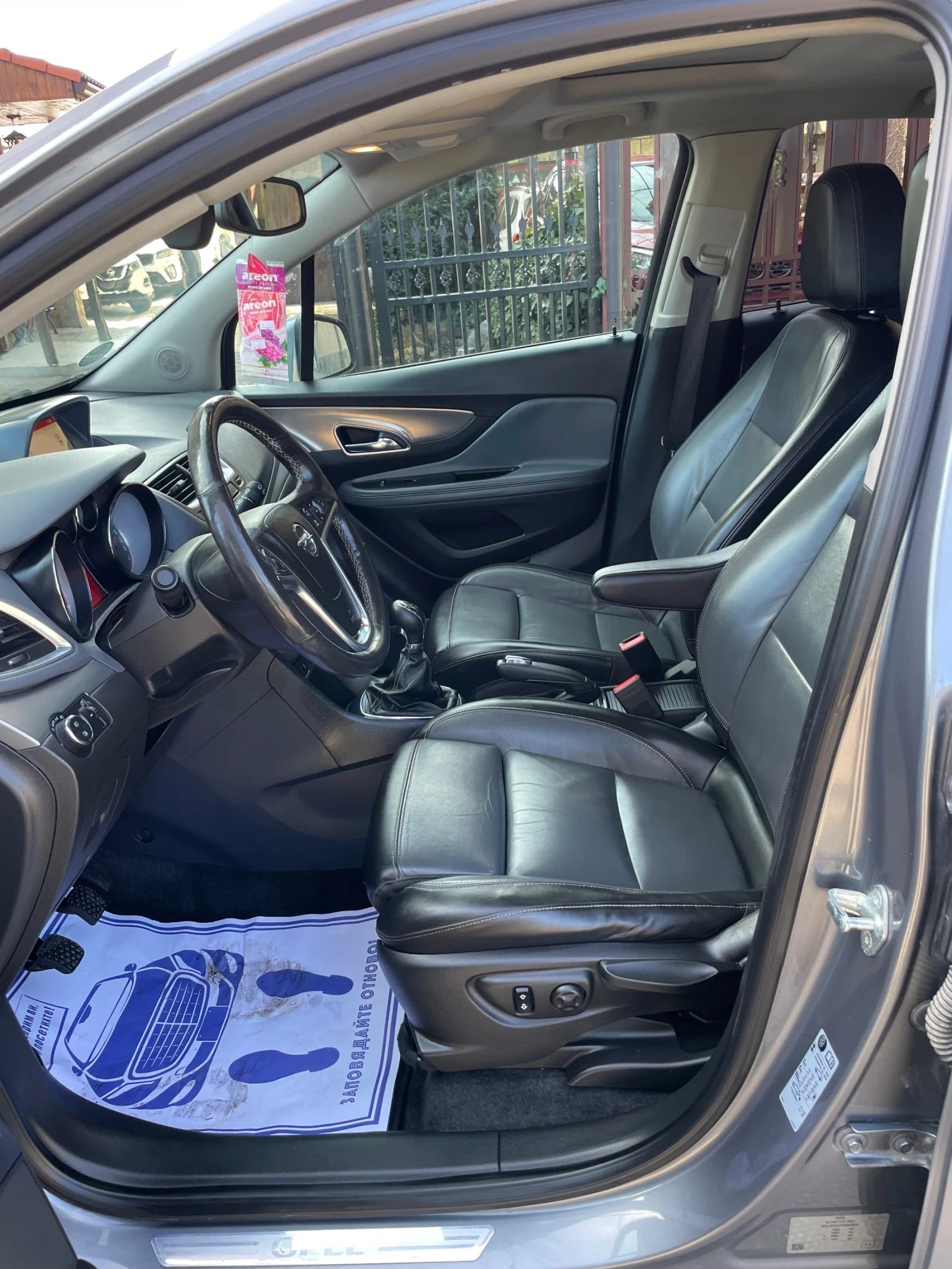 Opel Mokka 1.7cdti* full*  | Mobile.bg � ����������� 9