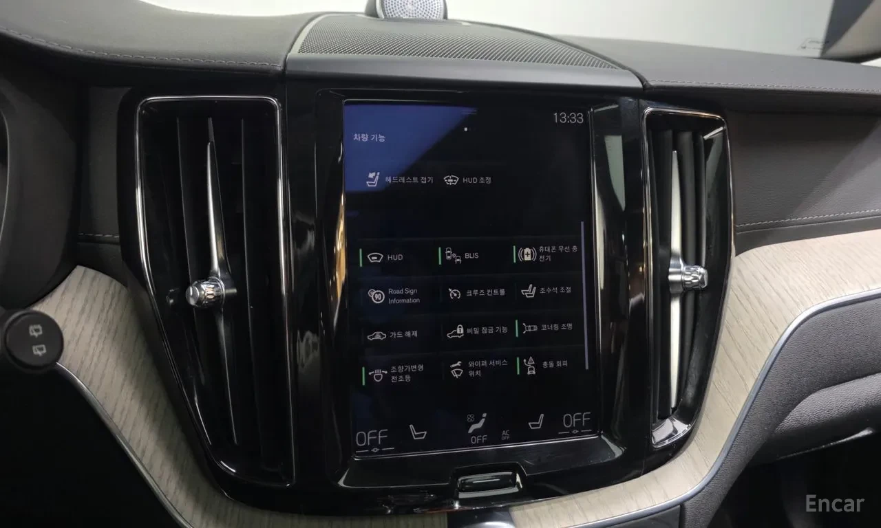 Volvo XC60 B5 INSCRIPTION | B&Wilkins | 360| HUD| БЕЗ ИНЦИДЕН, снимка 13 - Автомобили и джипове - 55727853