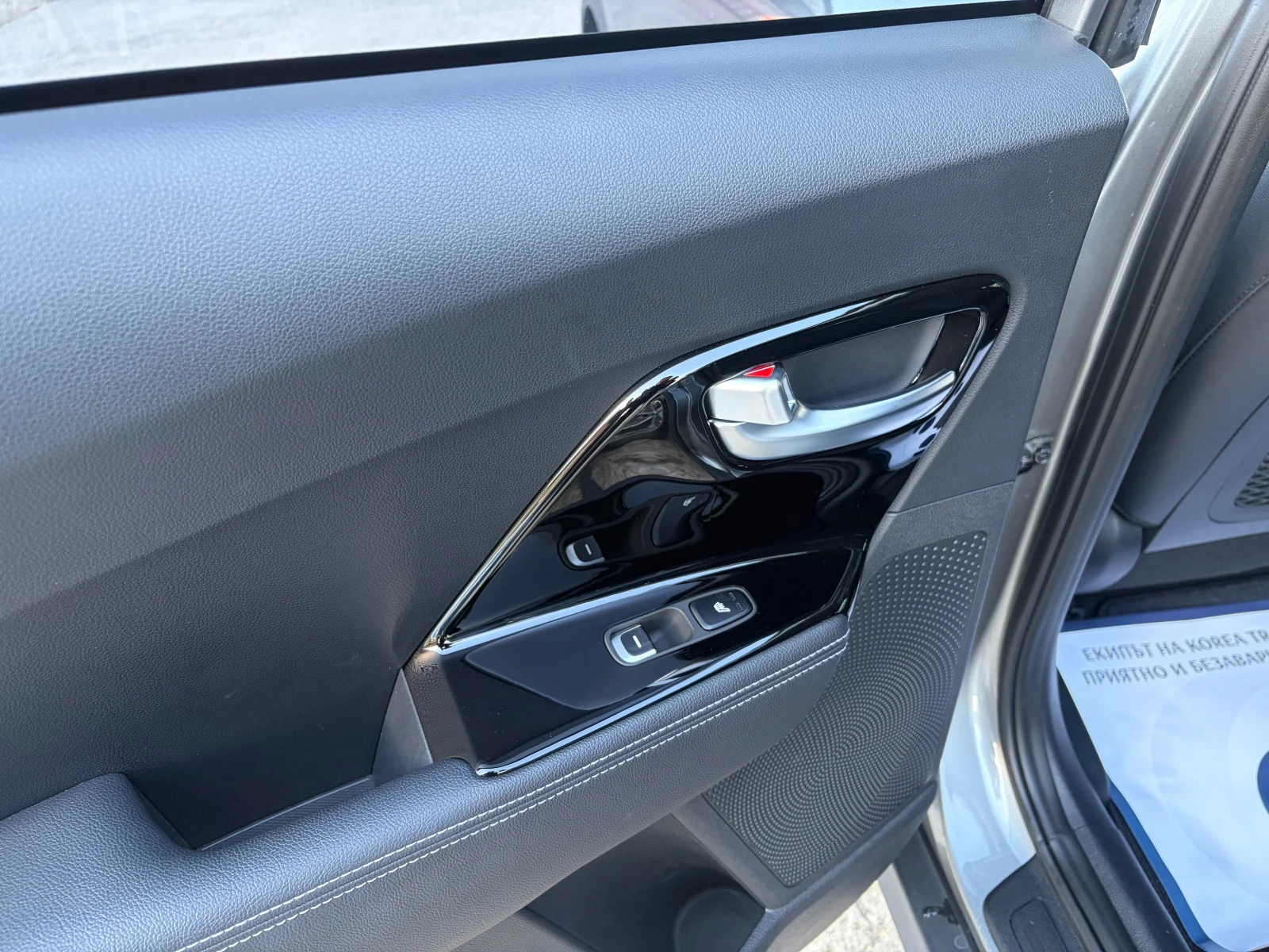 Kia Niro 64 kW, снимка 14 - Автомобили и джипове - 56305478