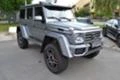 Mercedes-Benz G Standart to 4x4², снимка 1