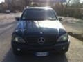 Mercedes-Benz ML 270 CDI NAVI НАЧАСТИ, снимка 1 - Автомобили и джипове - 45751483