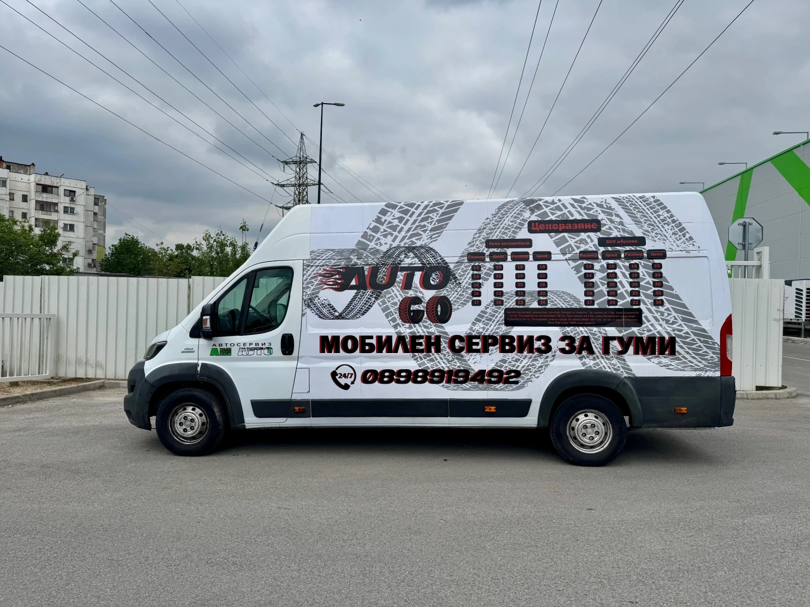 Fiat Ducato MAXI 3.0d iveco - изображение 5