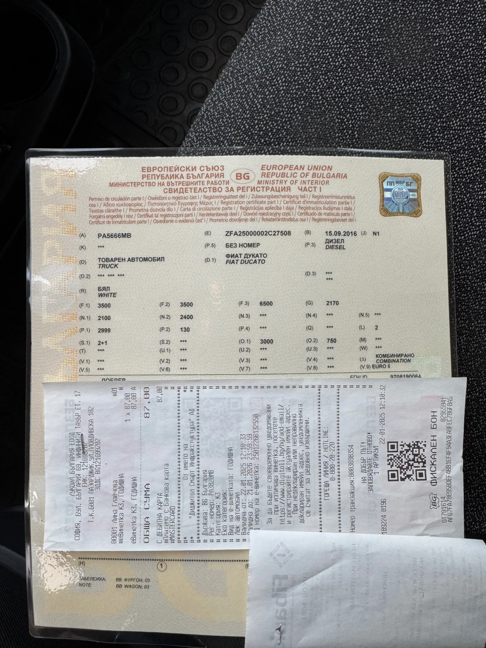 Fiat Ducato MAXI 3.0d iveco - изображение 10