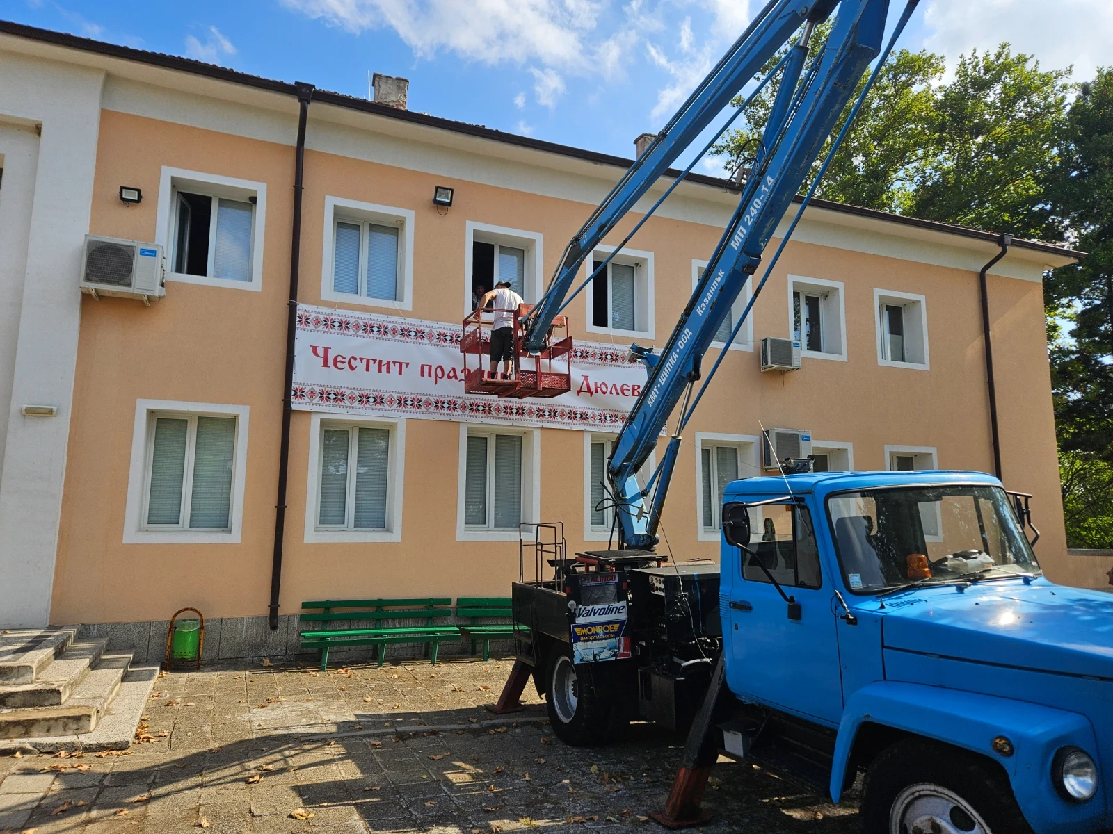 Gaz 3307 | Mobile.bg   1