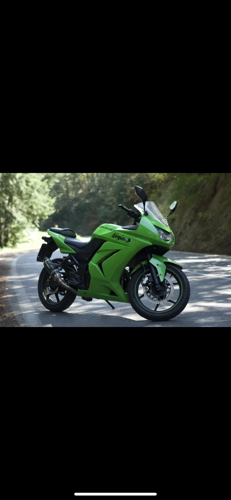 Kawasaki Ninja 250 R, снимка 2 - Мотоциклети и мототехника - 47196735