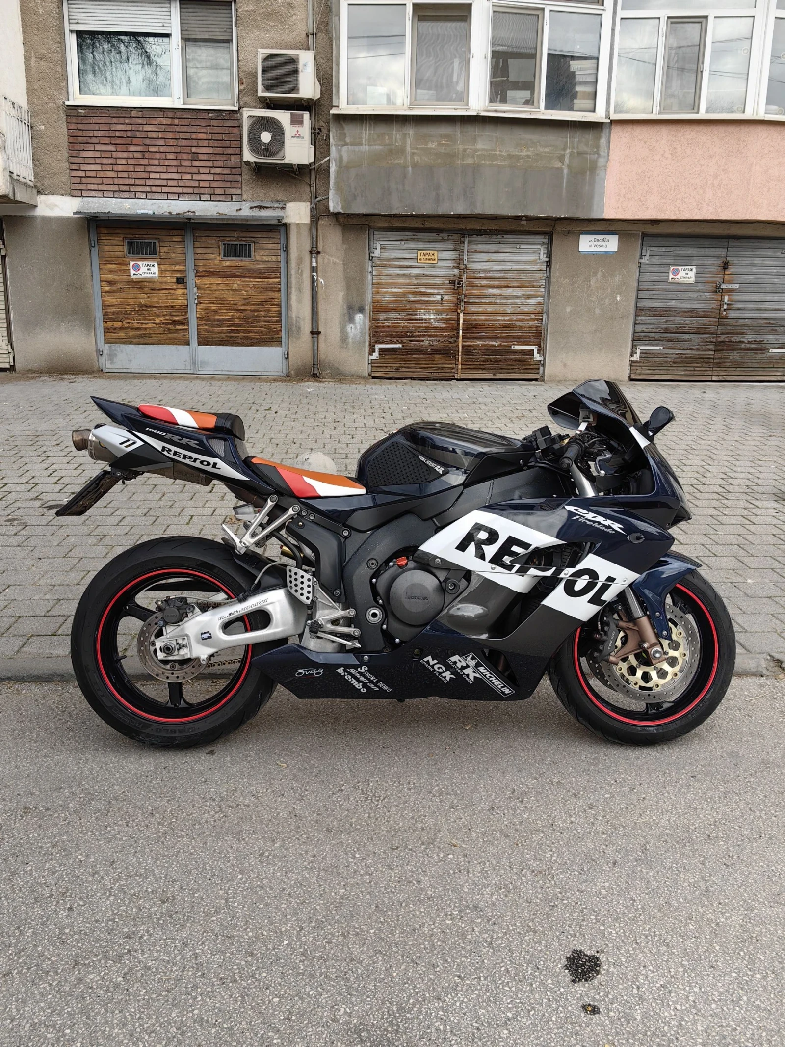 Honda Cbr 1000 RR