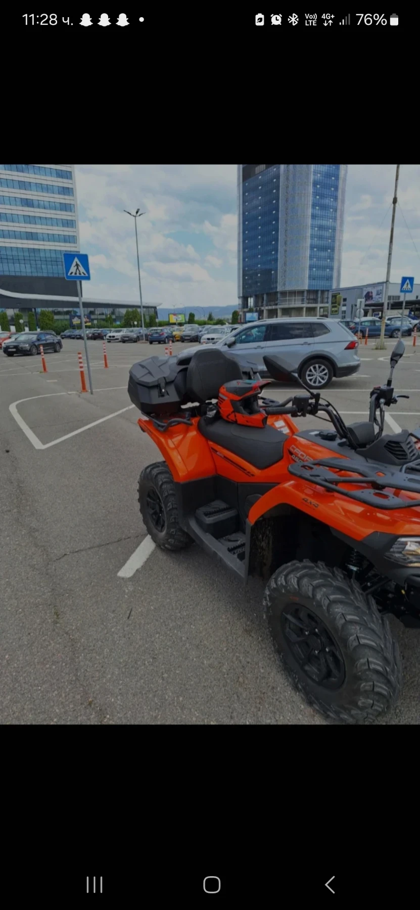 Cfmoto CFORCE  - изображение 6