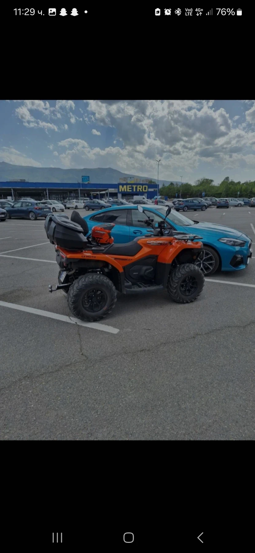 Cfmoto CFORCE  - изображение 7