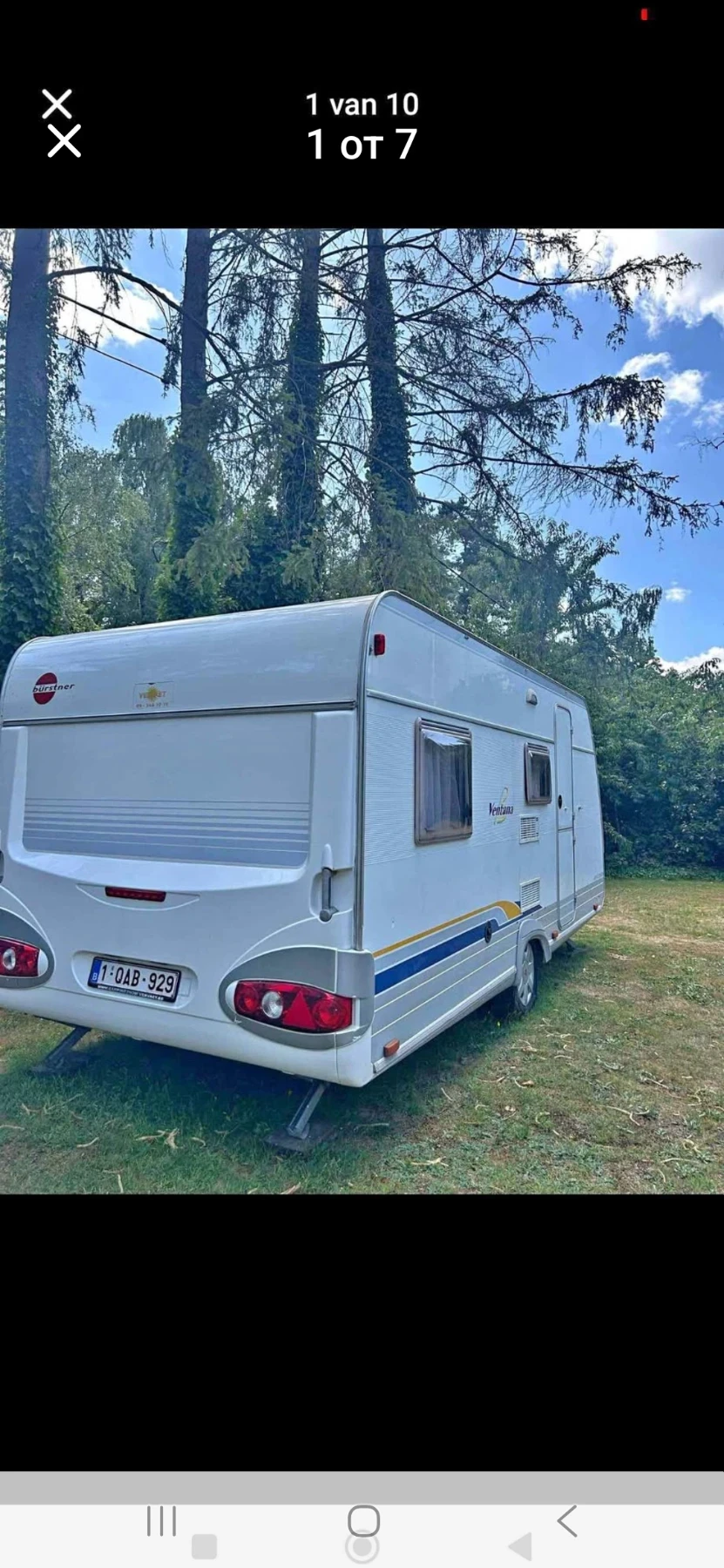 Каравана Burstner Ventana 440vs | Auto.bg — изображение 1