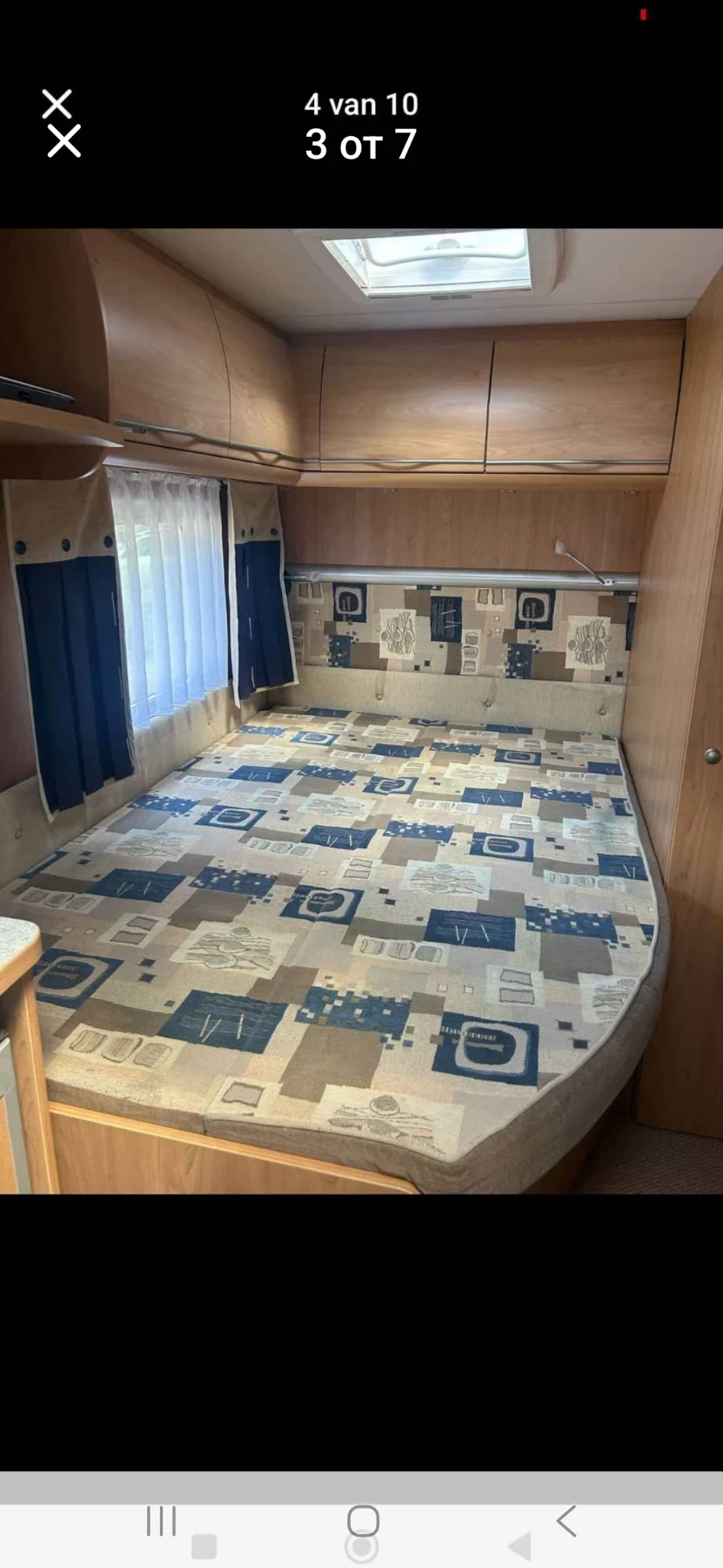 Каравана Burstner Ventana 440vs, снимка 3 - Каравани и кемпери - 54129035