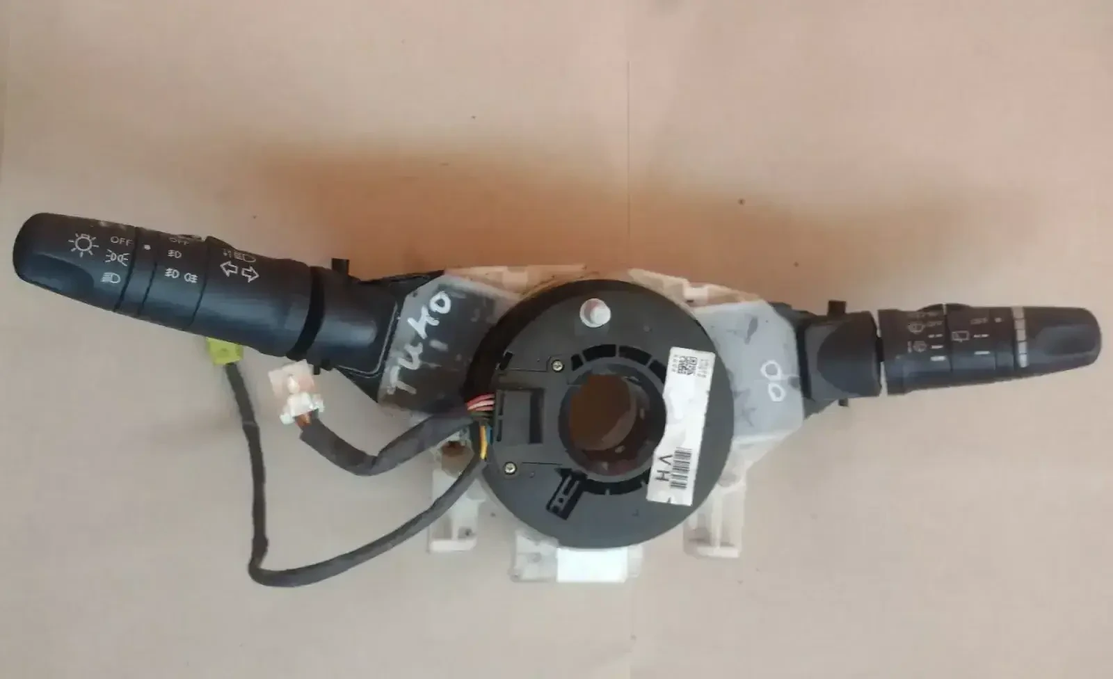 25540AV600 5260AV610 �������� �� �������� � �������� �� Nissan Primera P12Almera 2 Tino 25560AV615 | Mobile.bg � ����������� 1