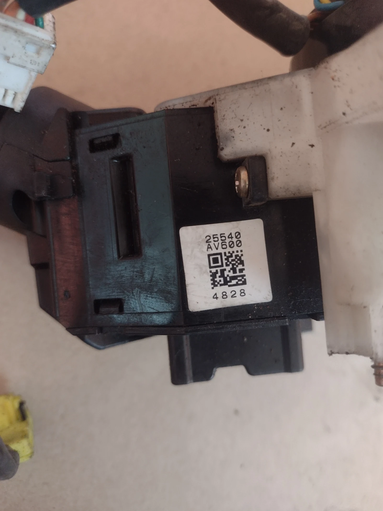 25540AV600 5260AV610 �������� �� �������� � �������� �� Nissan Primera P12Almera 2 Tino 25560AV615 | Mobile.bg � ����������� 5