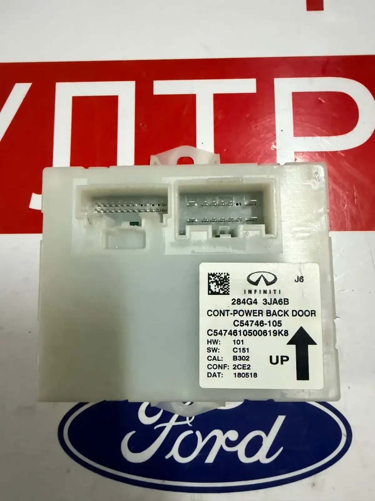 284G4 3JA6B ����� ��.�������� INFINITI QX60 284G43JA6B | Mobile.bg � ����������� 2